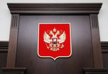 Пителинца признали виновным в угрозе убийством