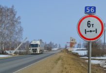 В Пителинском округе на трассе Р-124 Шацк-Касимов вводят ограничения движения транспорта