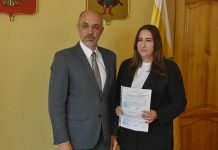 Свидетельство о выплате на строительство жилья получила житель Пителина – жена участника СВО