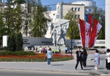 Губернатор Павел Малков: «Мы всегда будем помнить подвиг нашего народа»
