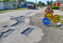 В Пителине ремонтируют дороги