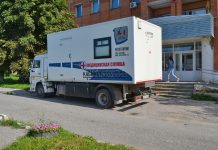 В Пителинском округе приступил к работе мобильный флюорограф