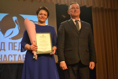 DSC 2623 (1) (1) (1)